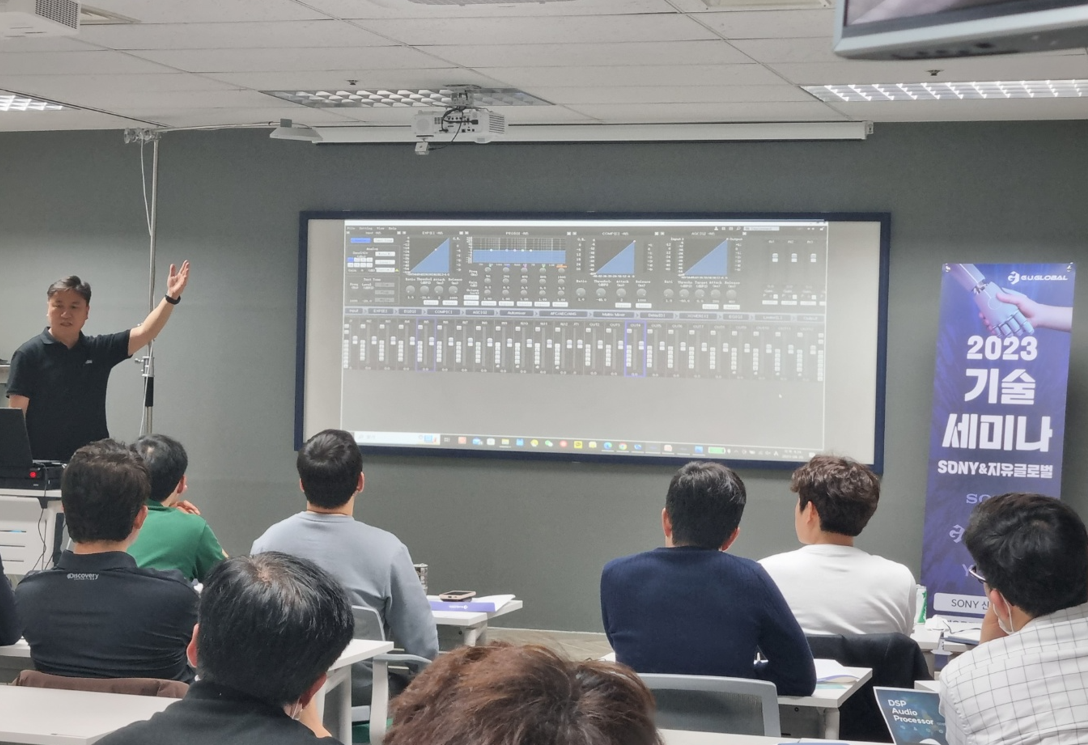 Ngành công nghiệp âm thanh Hàn Quốc chào đón bộ xử lý FHBAVTEC Tiger tại Hội thảo